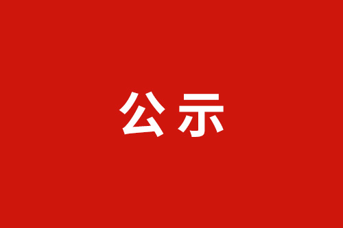 08aa0ffb0346a72a7ba2f8468adba850