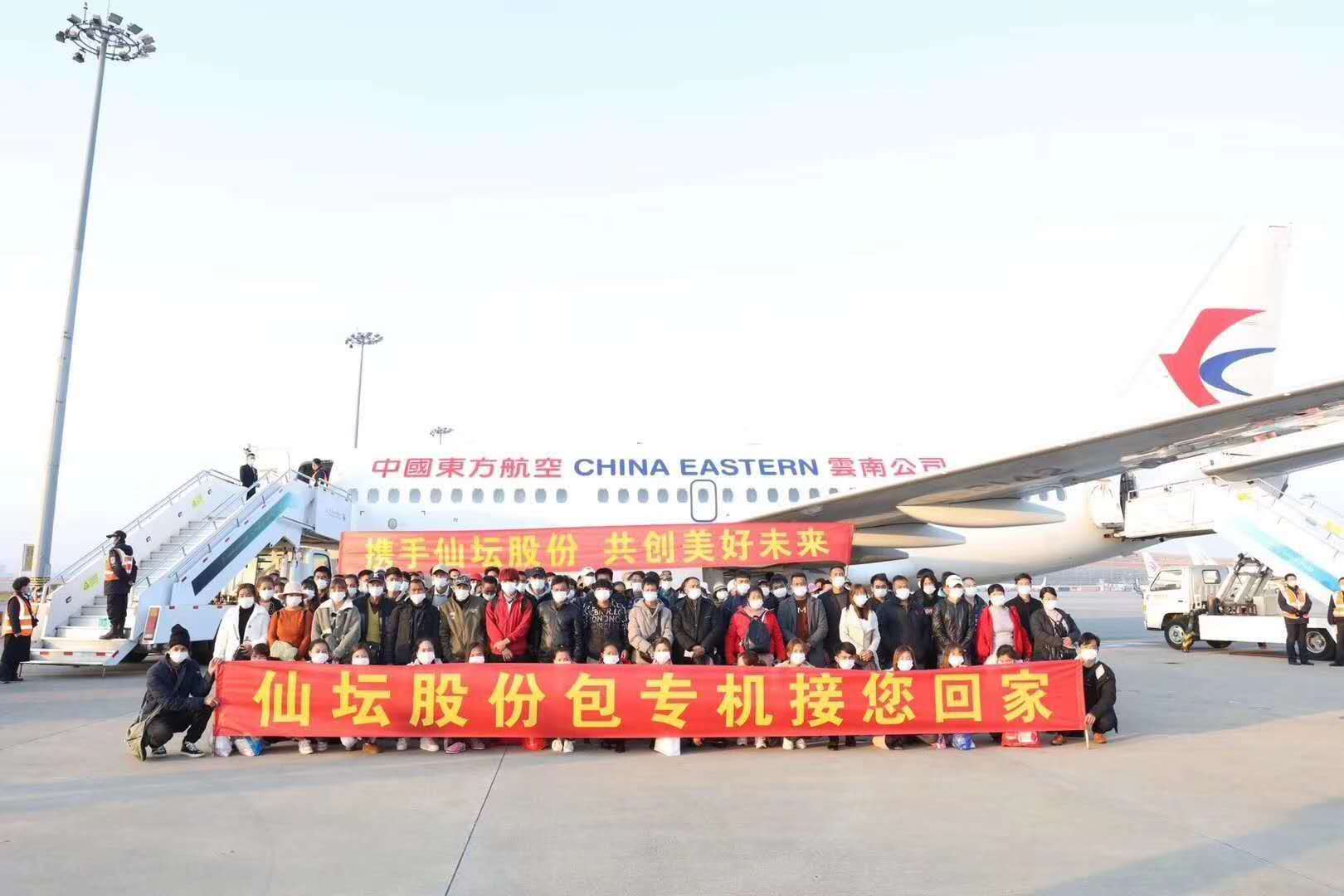 ec62beb1662f3d17d28975c38b02ff6e 888集团电子游戏(中国游)有限公司官网