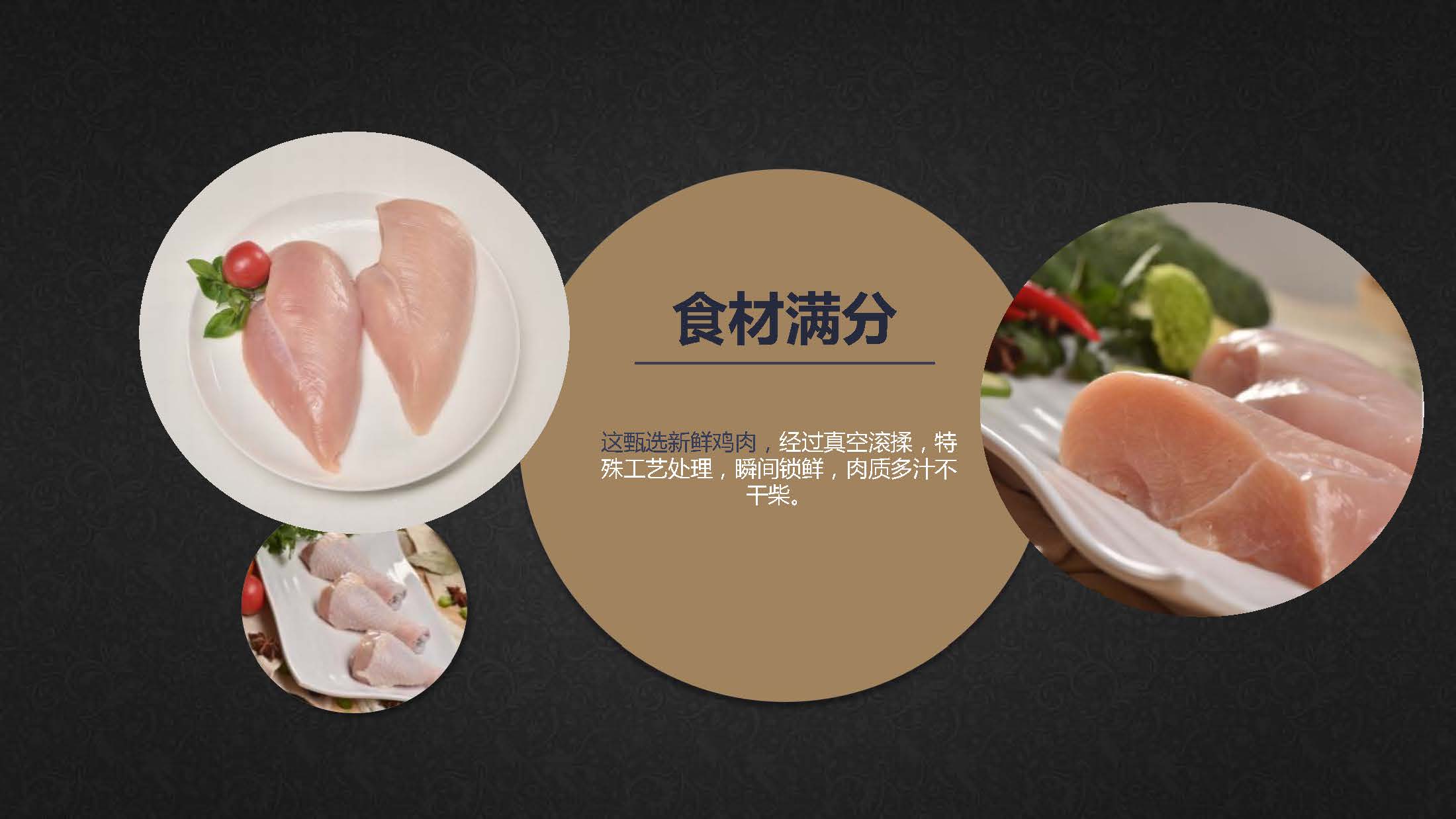 888集团电子游戏(中国游)有限公司官网
