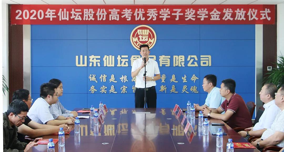 7d69e276cf68133535c04c0765496f20 888集团电子游戏(中国游)有限公司官网