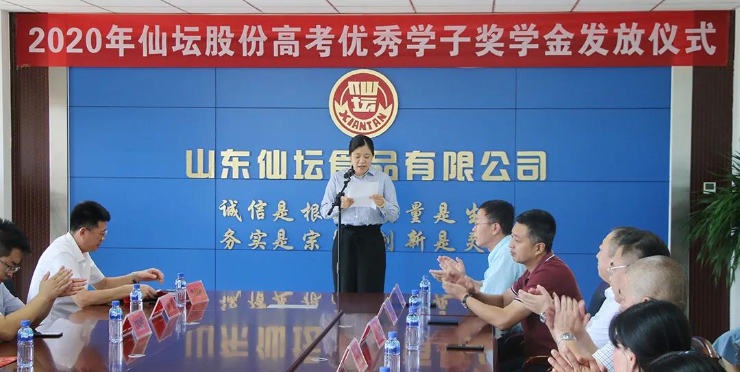9c7c1b6f6587f5373900adc7629af2fb 888集团电子游戏(中国游)有限公司官网