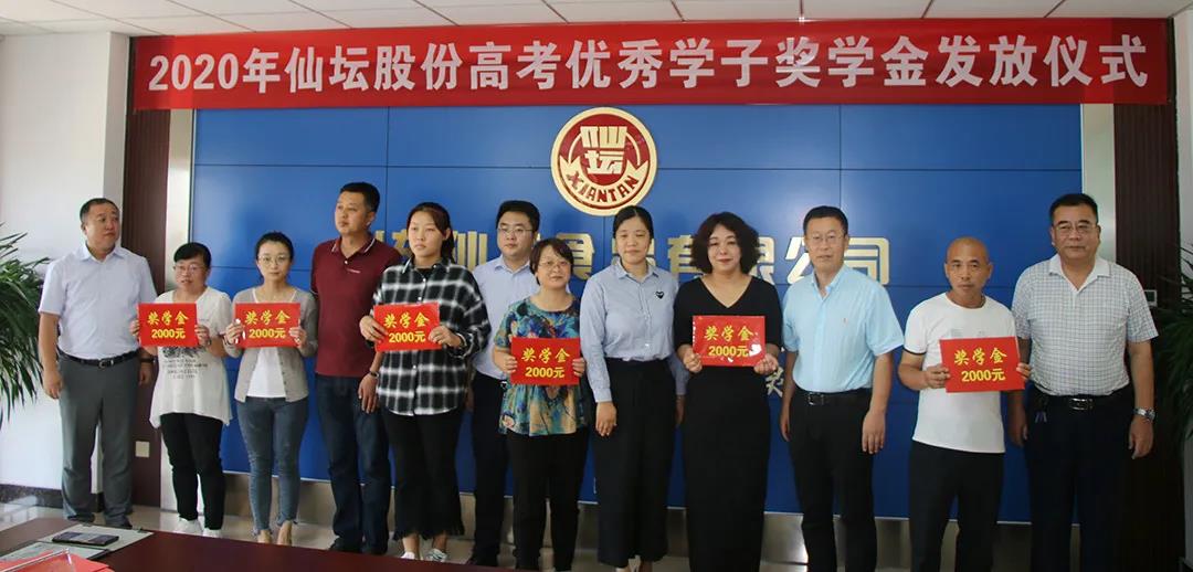 bbf3992a949ffd5d3190460882750601 888集团电子游戏(中国游)有限公司官网