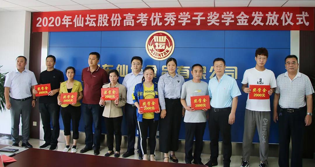 d81d0eaca70809caadb67b40fb6d02f8 888集团电子游戏(中国游)有限公司官网