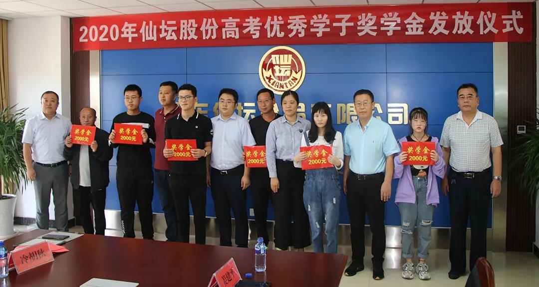 e5d6bc372c09b7502e0c5c458409ee6c 888集团电子游戏(中国游)有限公司官网