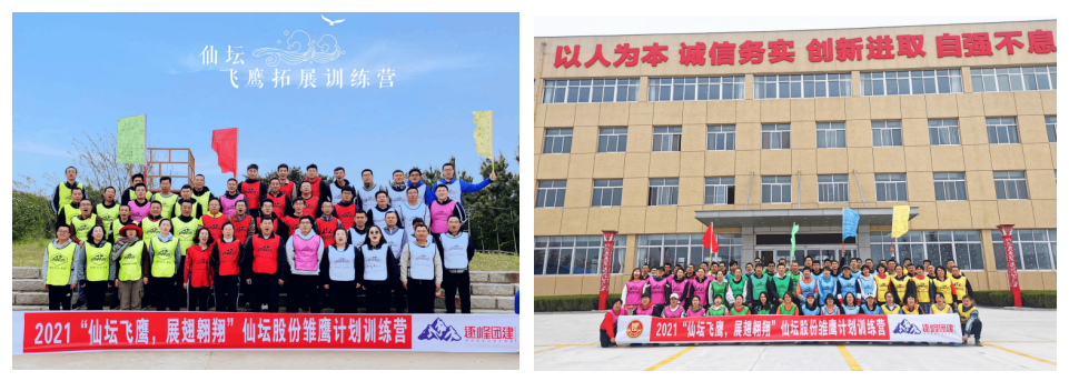 47e8e833071d30cc874e5572bad5b816 888集团电子游戏(中国游)有限公司官网