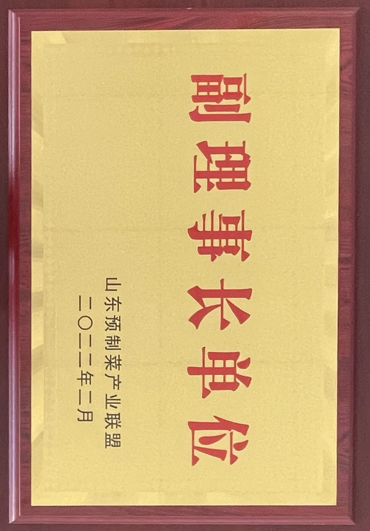 ebff1292e929b6765ffa95d1248e4413 888集团电子游戏(中国游)有限公司官网