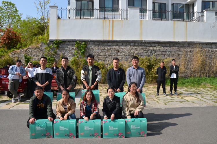 888集团电子游戏(中国游)有限公司官网