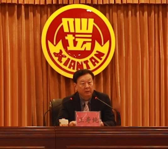 888集团电子游戏(中国游)有限公司官网