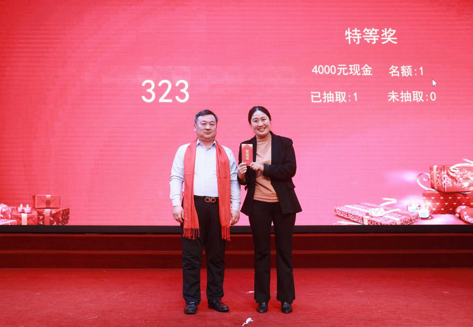 888集团电子游戏(中国游)有限公司官网