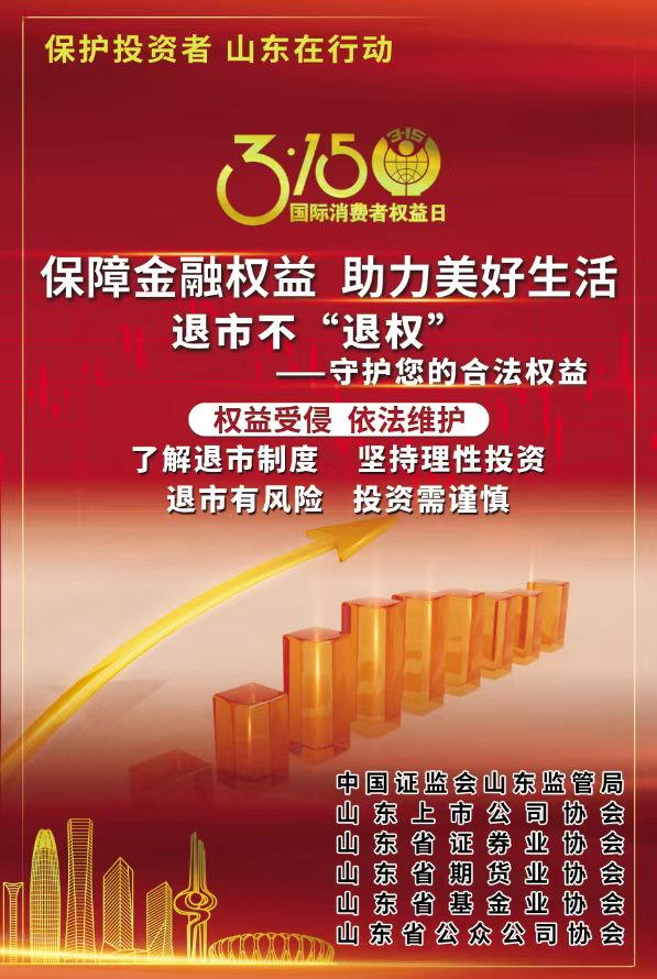 097712c9b7141e1d524d42c9f8912c35 888集团电子游戏(中国游)有限公司官网