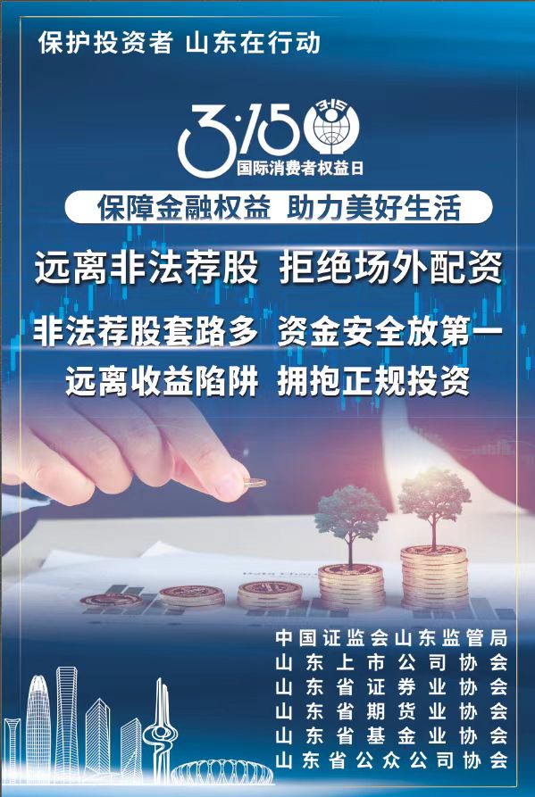 86a83af4863960941b0f93613b397914 888集团电子游戏(中国游)有限公司官网