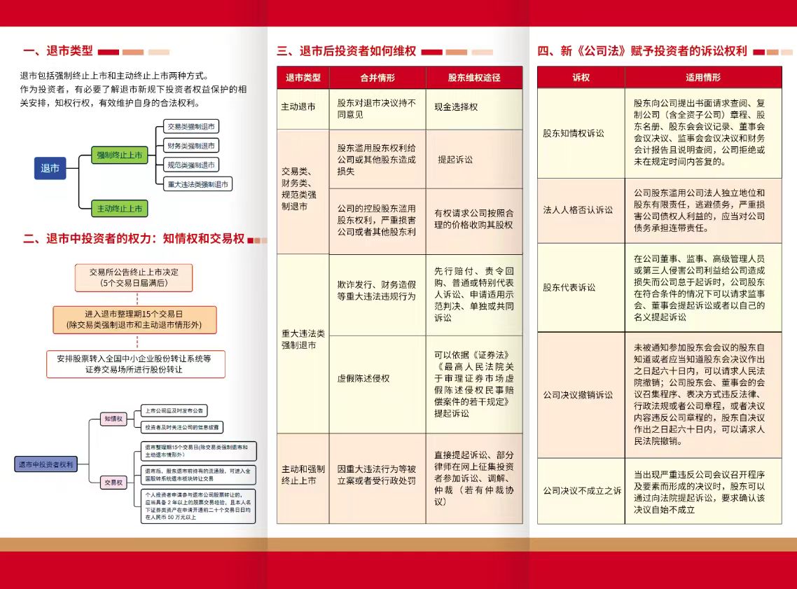 946c185d571b138b5c8d79a465b5a8e1 888集团电子游戏(中国游)有限公司官网