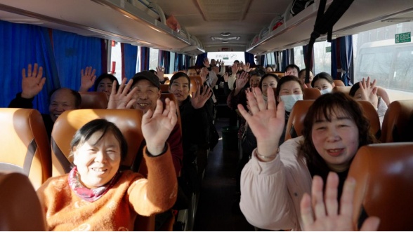 b424ad16dd0c40a2b7359a0030a61052 888集团电子游戏(中国游)有限公司官网